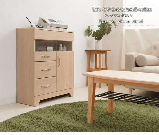 電話台キャビネット収納ルーター収納幅60スリム引き出しガラス奥行30北欧北欧モダン木製おしゃれサイドボードリビング脚付き