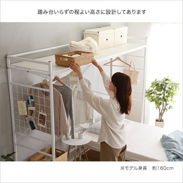 一人暮らし