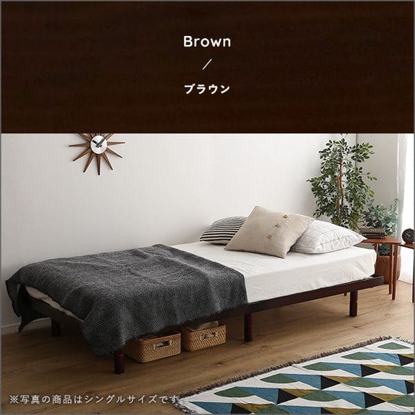 北欧インテリア天然木すのこベッドセミダブル【ヒュッゲ-Hygge-】