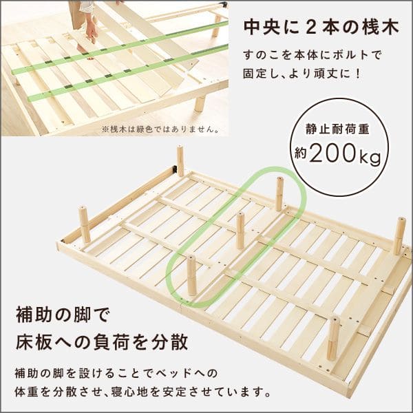 消臭