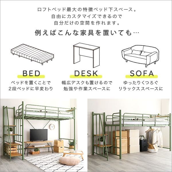 2口コンセント