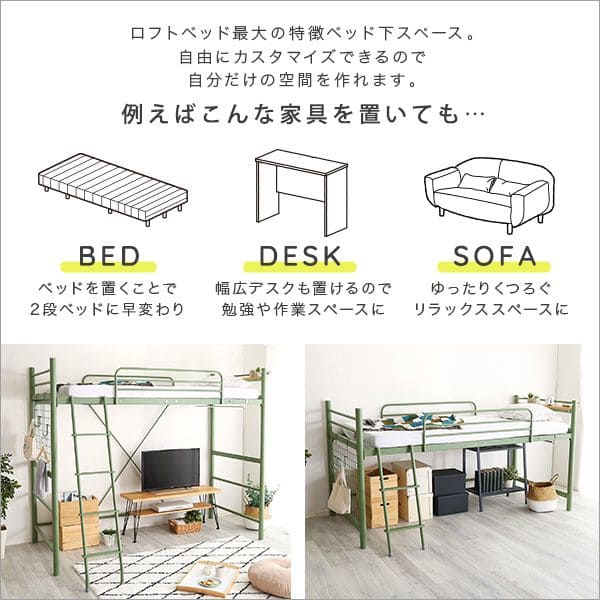 2口コンセント