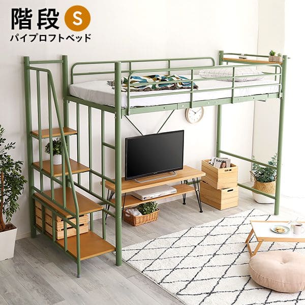 北欧
