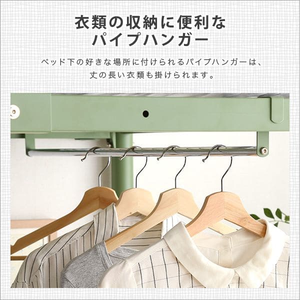 ハイタイプ