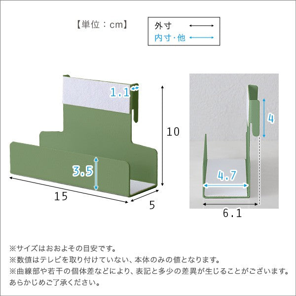 北欧インテリア八角テレビスタンドハイタイプ専用ハードディスクホルダーセットテレビスタンドテレビ台TV台北欧ナチュラルシンプルTVスタンド壁掛け壁寄せスイングおしゃれピンクホワイトグリーンブラックスチールインテリア