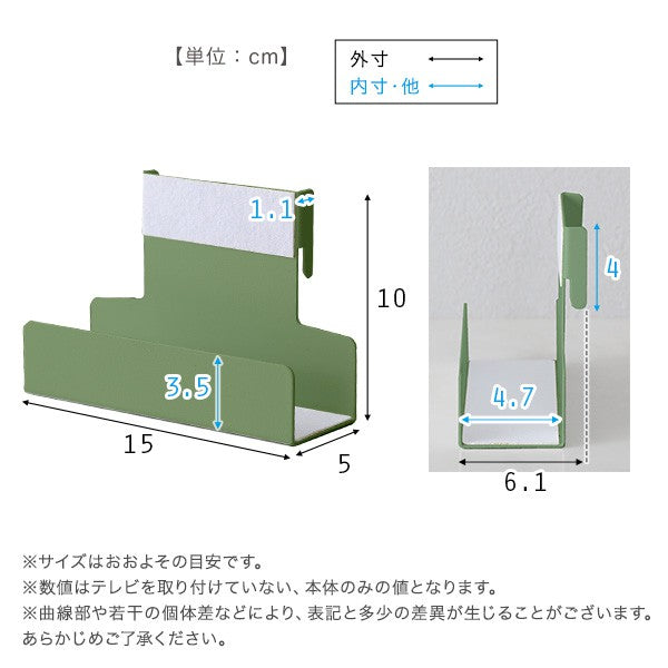 北欧インテリア八角テレビスタンド専用ハードディスクホルダー単品テレビスタンドテレビ台TV台北欧ナチュラルシンプルTVスタンド壁掛け壁寄せスイングおしゃれピンクホワイトグリーンブラックスチールインテリア