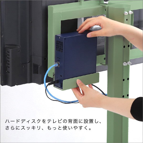 北欧インテリア八角テレビスタンド専用ハードディスクホルダー単品テレビスタンドテレビ台TV台北欧ナチュラルシンプルTVスタンド壁掛け壁寄せスイングおしゃれピンクホワイトグリーンブラックスチールインテリア