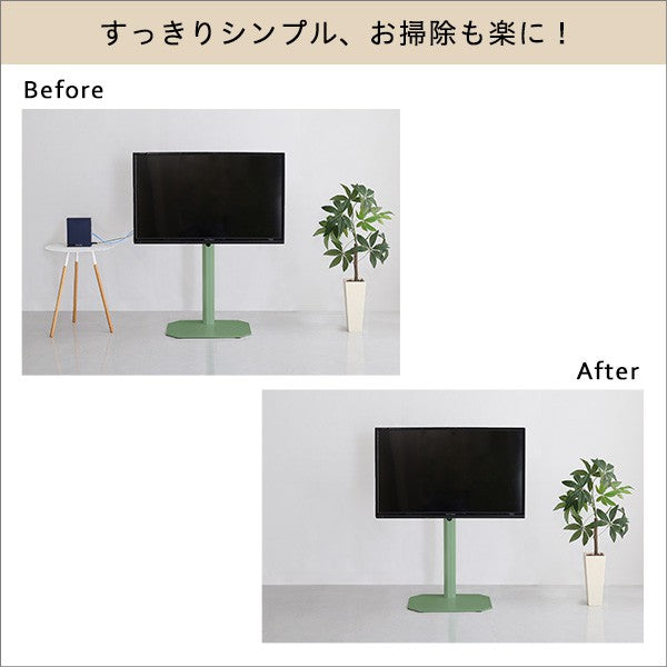 北欧インテリア八角テレビスタンド専用ハードディスクホルダー単品テレビスタンドテレビ台TV台北欧ナチュラルシンプルTVスタンド壁掛け壁寄せスイングおしゃれピンクホワイトグリーンブラックスチールインテリア