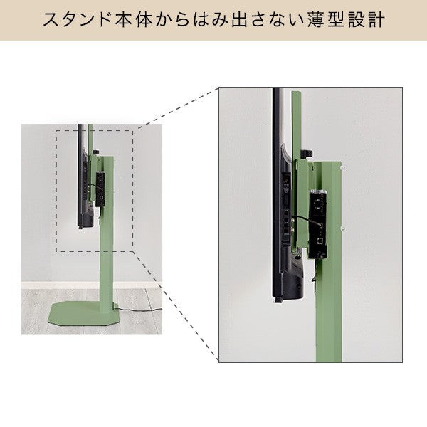 北欧インテリア八角テレビスタンド専用ハードディスクホルダー単品テレビスタンドテレビ台TV台北欧ナチュラルシンプルTVスタンド壁掛け壁寄せスイングおしゃれピンクホワイトグリーンブラックスチールインテリア