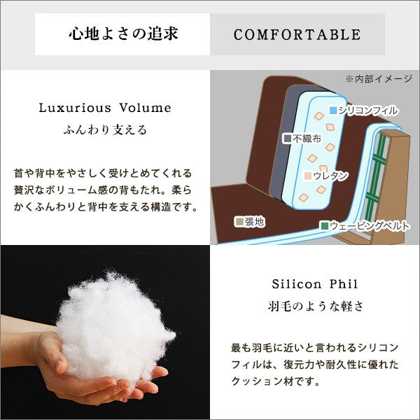 レザーソファおしゃれレザーソファーソファレザーソファーカウチソファカウチソファーフロアソファ二人掛けソファー三人掛けソファ3人掛けソファー