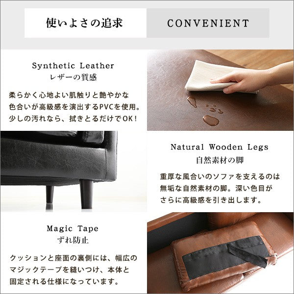 レザーソファおしゃれレザーソファーソファレザーソファーカウチソファカウチソファーフロアソファ二人掛けソファー三人掛けソファ3人掛けソファー