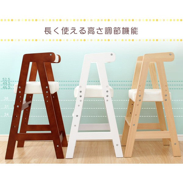 ベビーチェアーハイチェアおしゃれキッズチェアダイニングハイタイプクッション木製子供用イスベビー子供キッズテーブルなし赤ちゃん