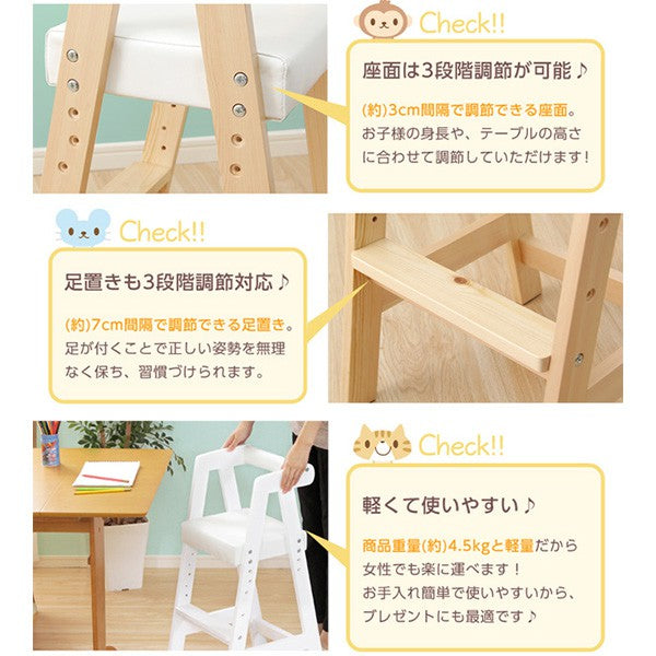 ベビーチェアーハイチェアおしゃれキッズチェアダイニングハイタイプクッション木製子供用イスベビー子供キッズテーブルなし赤ちゃん
