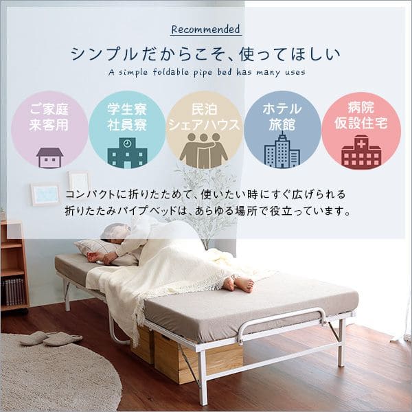 コンパクト