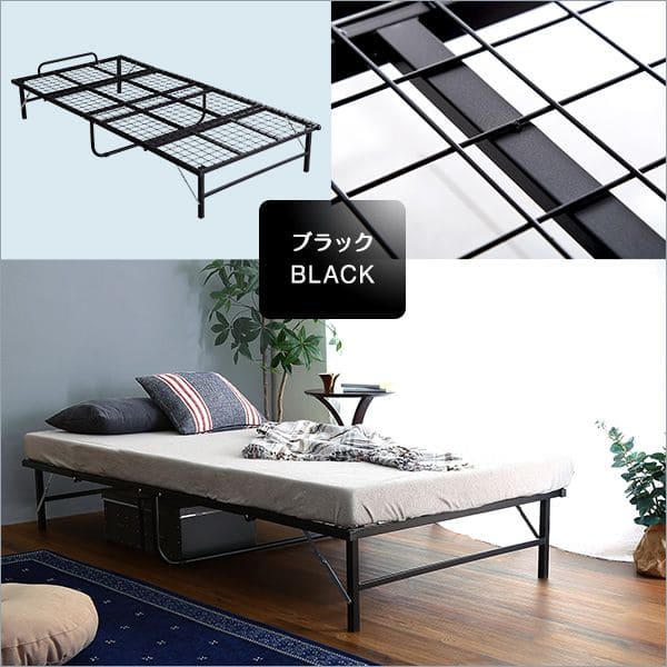 完成品