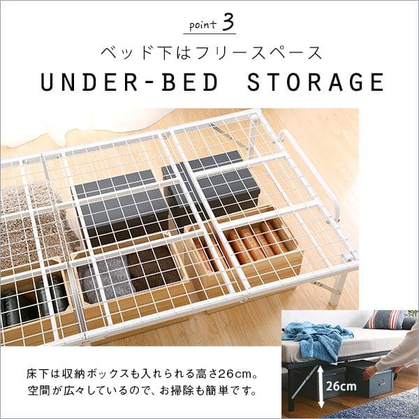 耐荷重100kg
