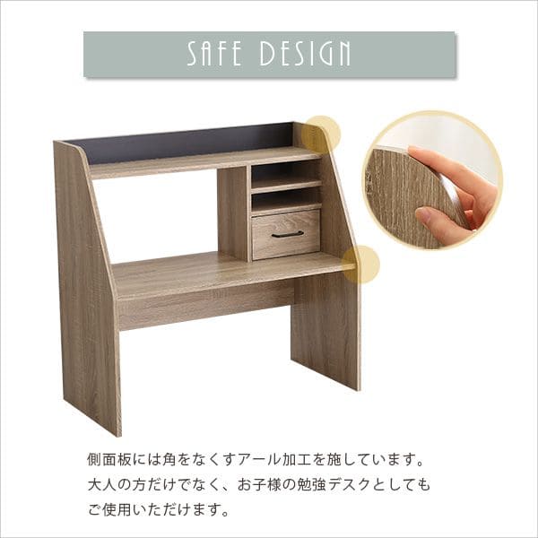 小物収納
