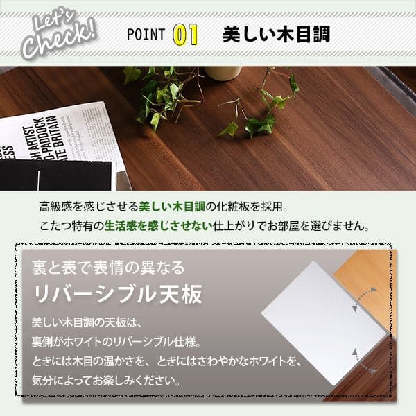 省スペース