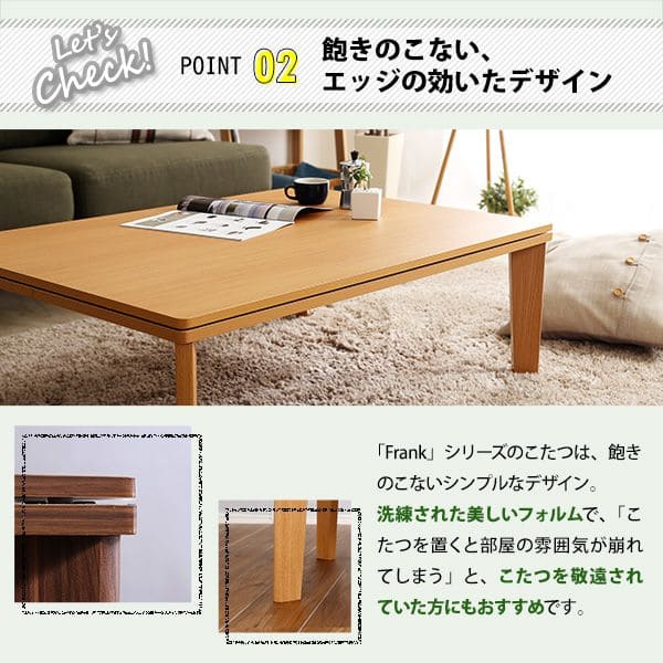 一人用
