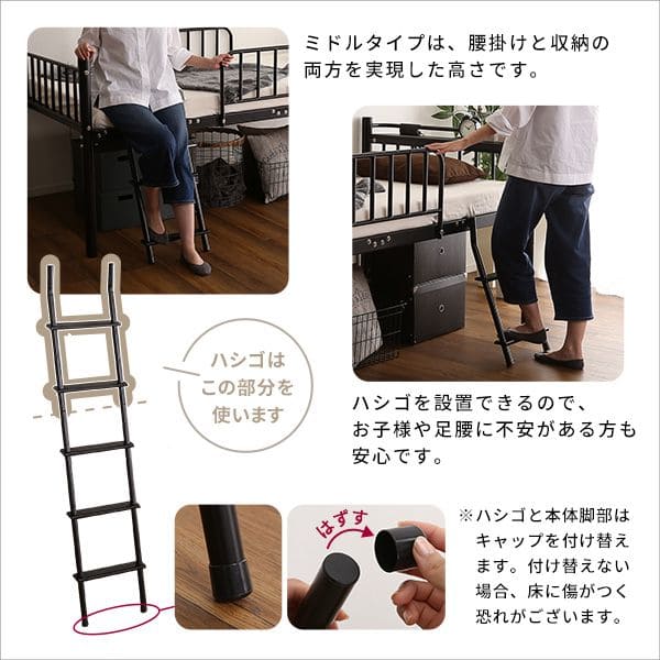 2口コンセント