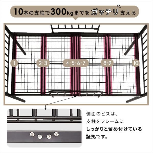 おしゃれ