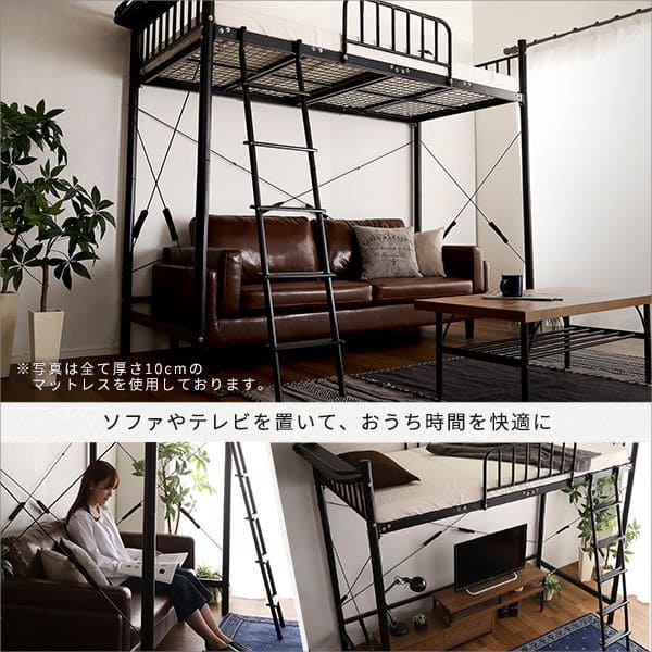 ミドルタイプ