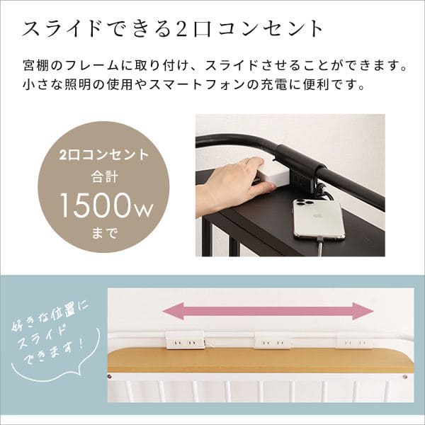 耐荷重300kg