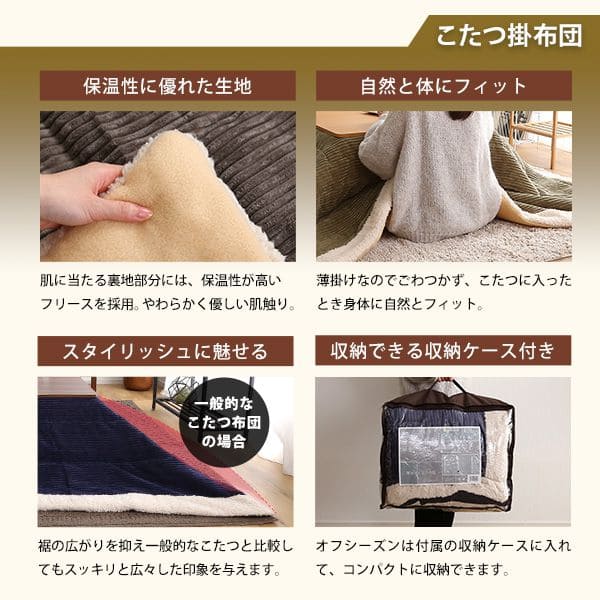 おしゃれ