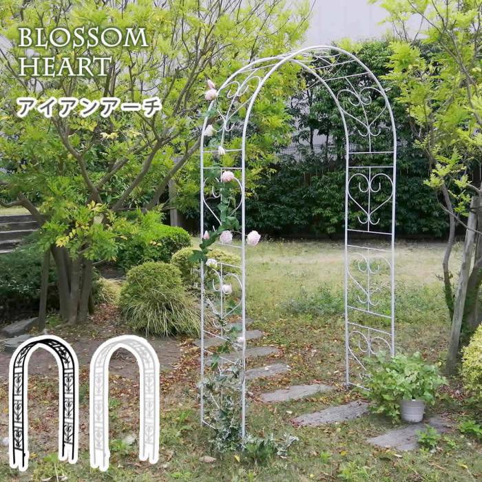 アイアンアーチ「BlossomHeart」~ブロッサムハート~【送料無料アイアンアーチ門鉄製ハート花フェンスガーデンアーチおしゃれ小型北欧ガーデニング屋外家具ツタ蔦エントランスエクステリアロマンチックブロッサム園芸支柱】