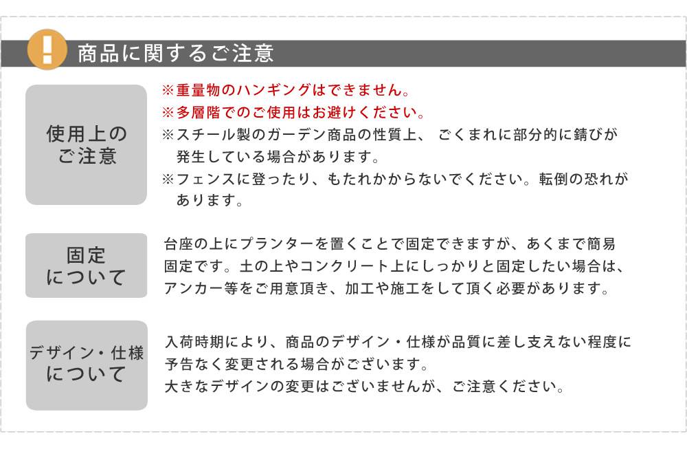 アイアンハーフアーチ(シングル)【送料無料アイアンアーチ門鉄製ハート花フェンスガーデンアーチおしゃれ小型北欧ガーデニング屋外家具ツタ蔦エントランスエクステリアロマンチックハーフ園芸支柱】