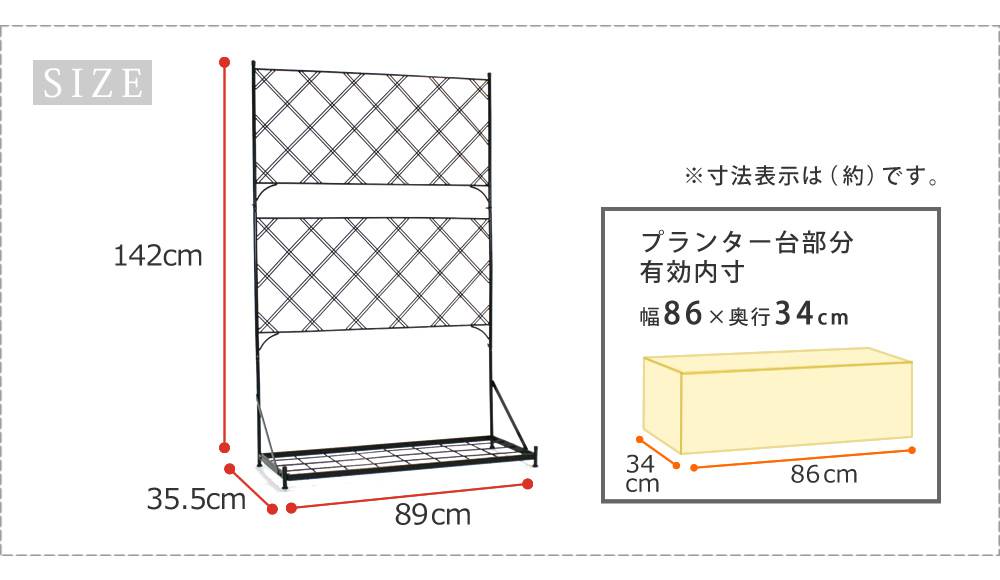 屋外