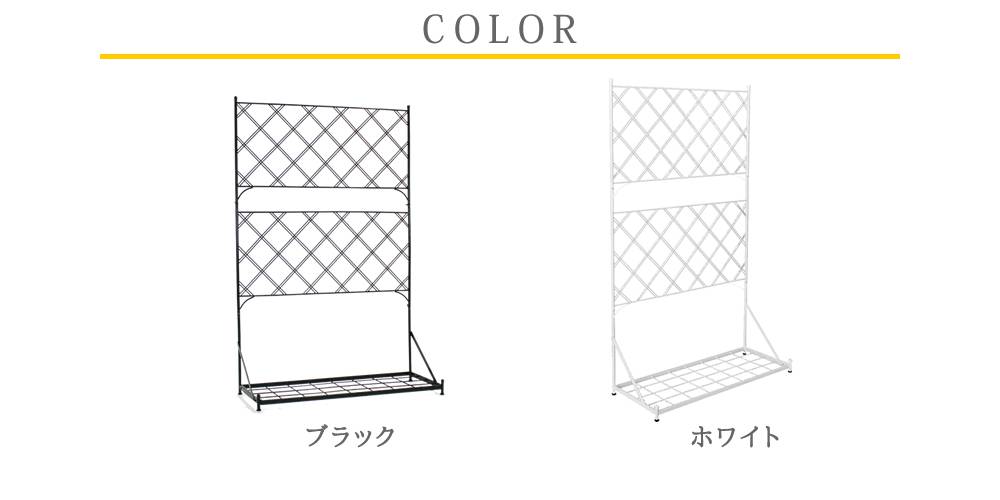 おしゃれ