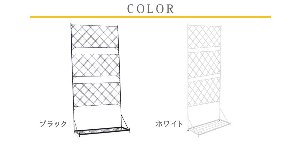 おしゃれ