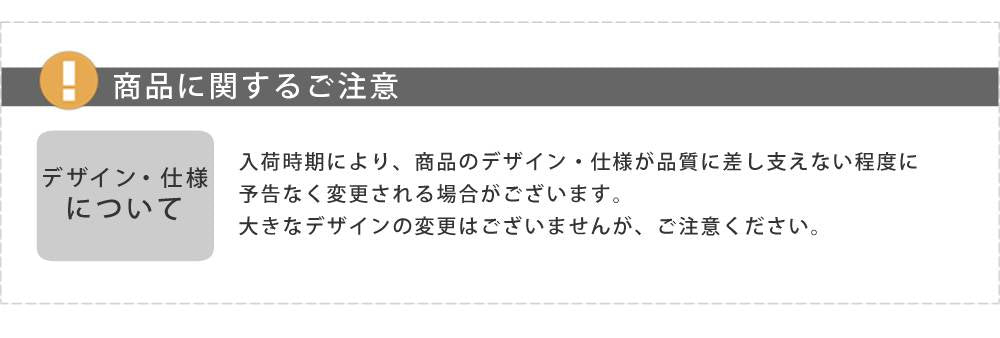 自立