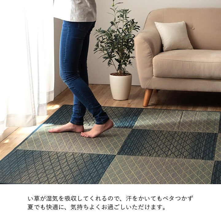 カーペットい草
