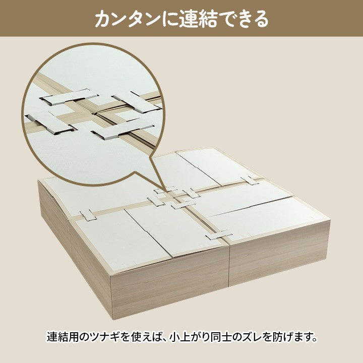 ユニット畳