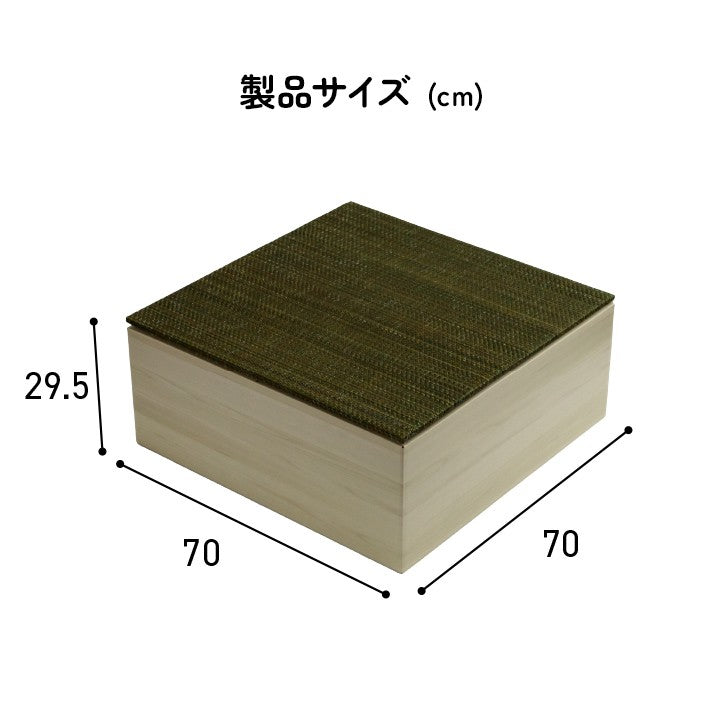 ユニット畳