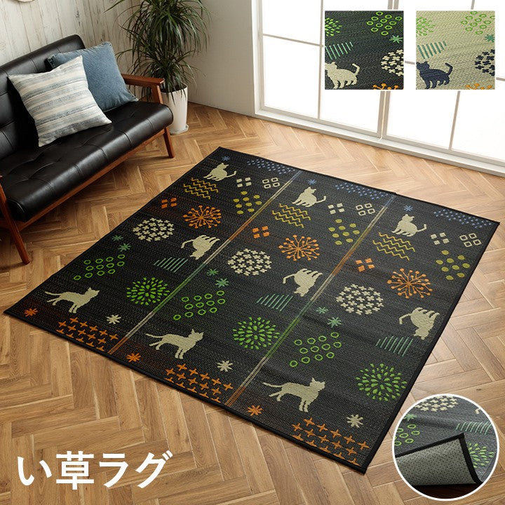 カーペットい草