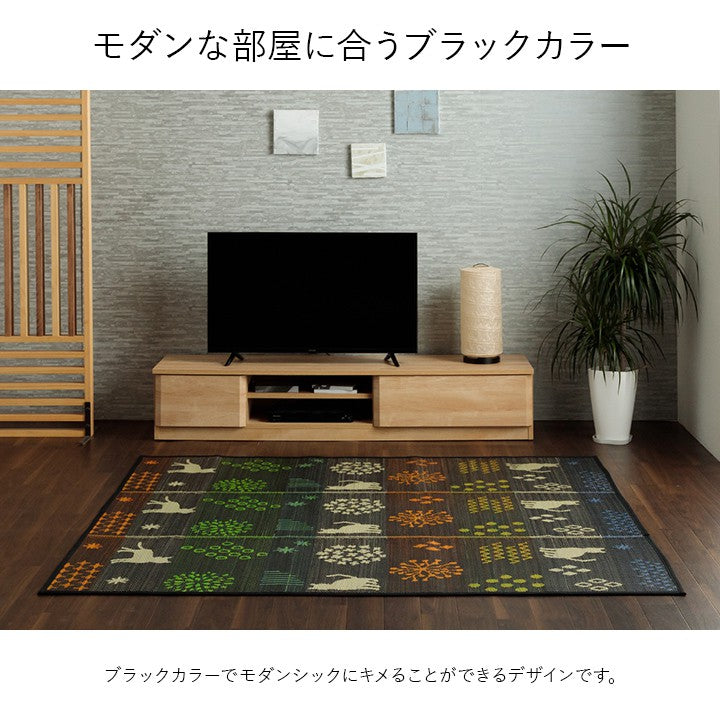 カーペットい草
