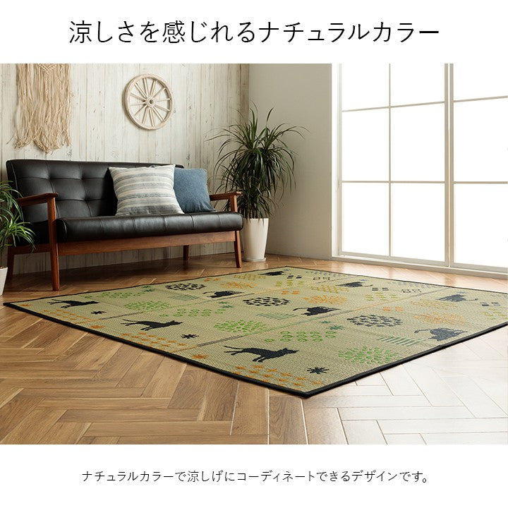ラグい草3畳夏い草ラグカーペット夏用ねこ猫柄絨毯滑り止めござい草カーペットおしゃれオールシーズン長方形ラグマット年中いぐさ花ござソファ拭ける通気性抗菌防臭消臭和風薄手軽量涼しいゴザマットペット天然素材三畳ブラック