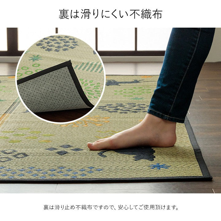 カーペットい草