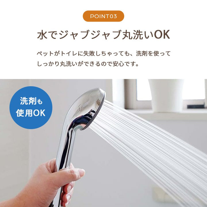 カーペットござ