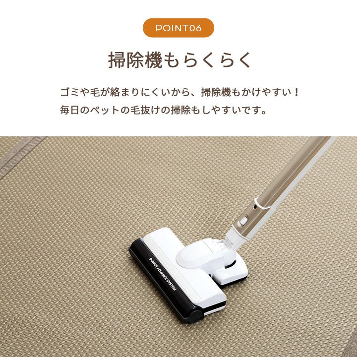 カーペットござ