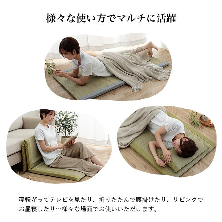 畳ゴロ寝ロングクッション