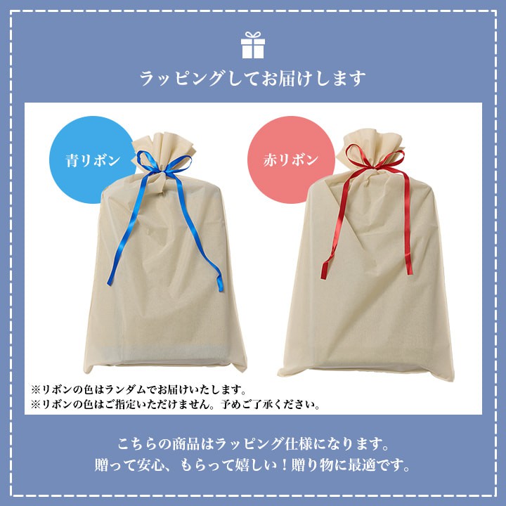 畳ゴロ寝ロングクッション