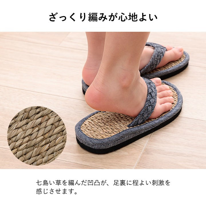 ジュニア用シューズ草履