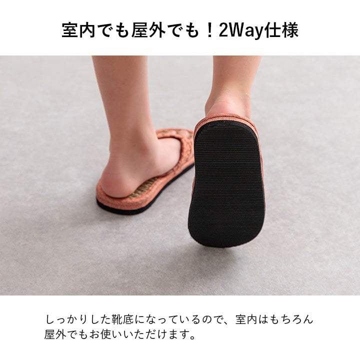 ジュニア用シューズ草履