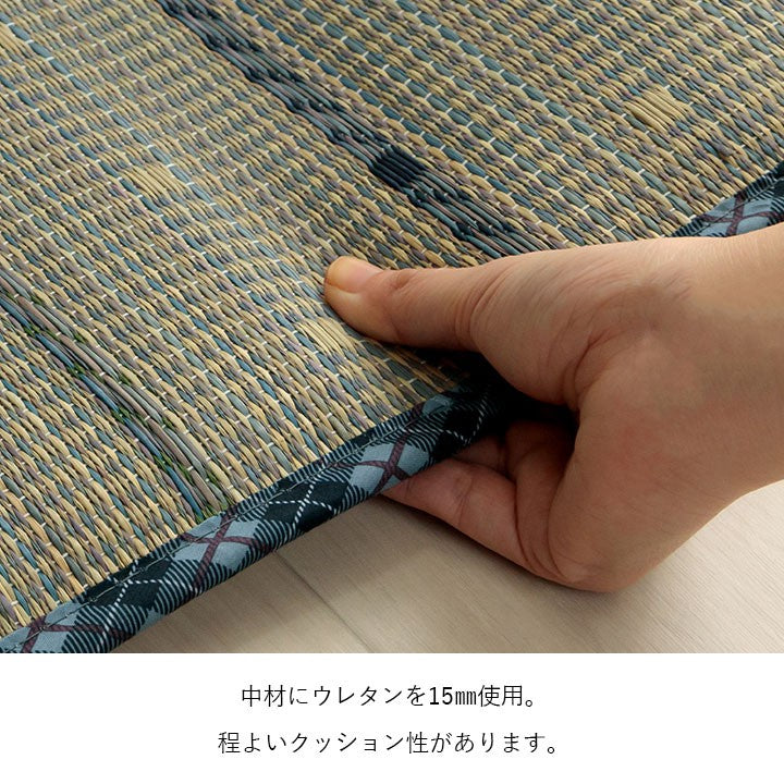 クッション