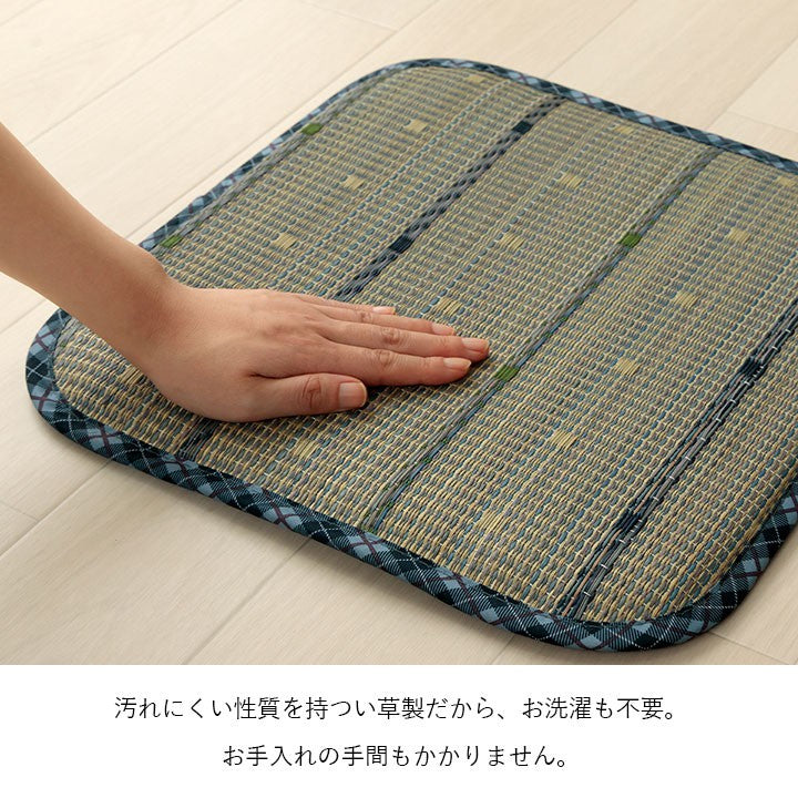 クッション