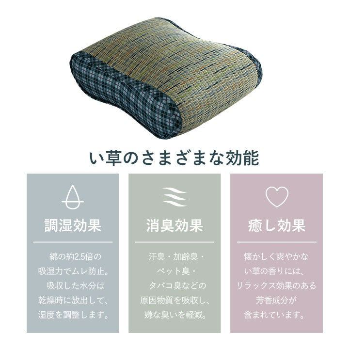 クッション低反発背もたれ椅子腰当て腰痛枕寄りかかり大きい厚手腰腰当てクッション腰痛対策うつぶせおしゃれソファかわいいもちもちごろ寝リビングお昼寝長方形ベッド柔らかいうつ伏せ床座る読書四角ソファーウレタンやわらか高反発